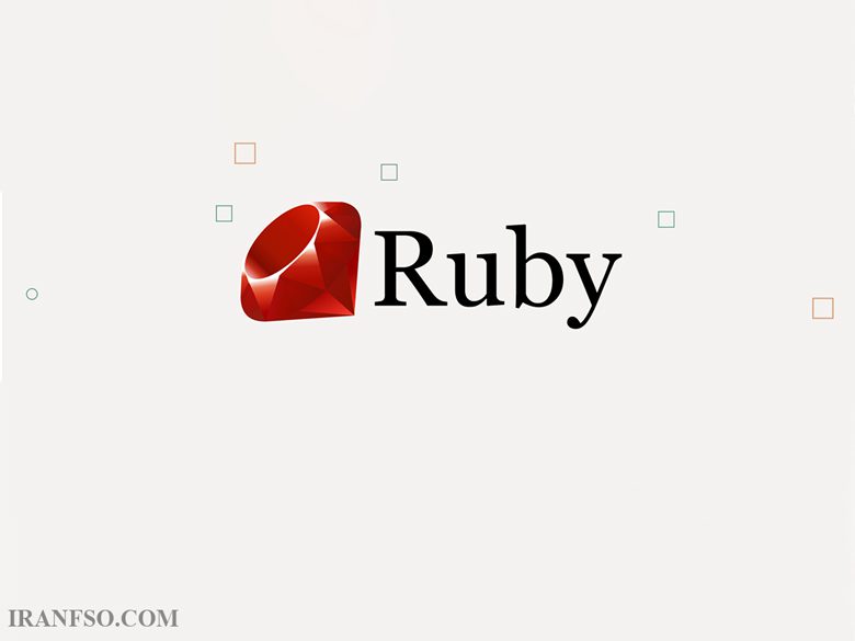 it is ruby